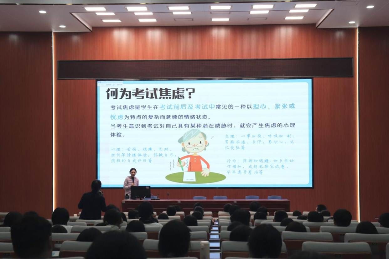 87a726afa8ef0d613a5419113bd9f64e